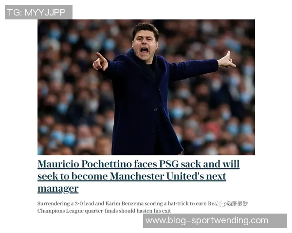 阿隆索已被解雇但未正式宣布新帅或将面临曼城惨败